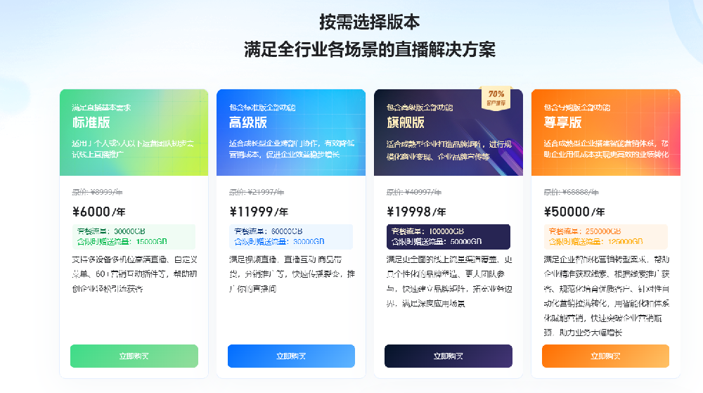 R-C (1).png