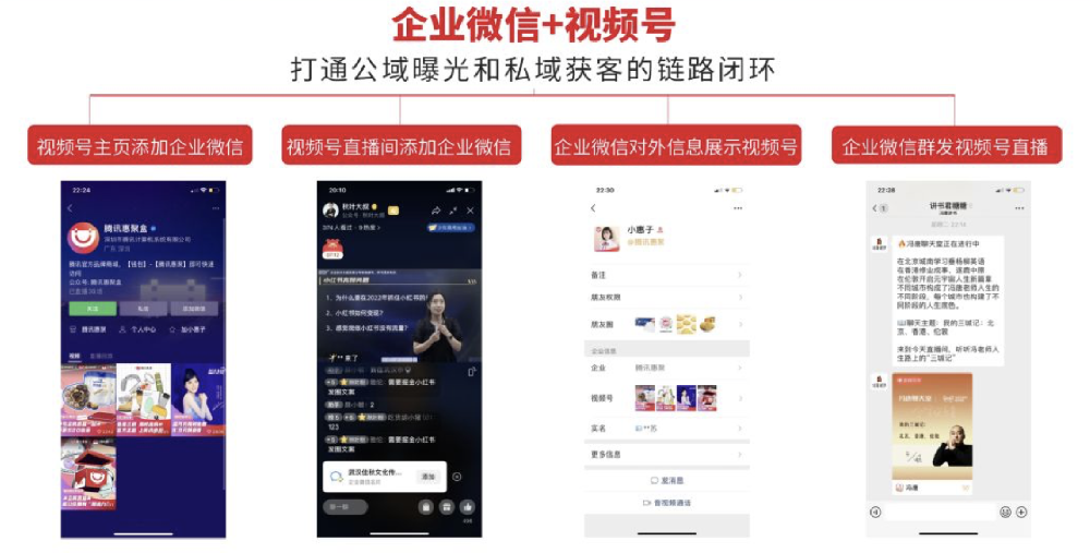 微店商城版优惠券发放教程来啦！ | 微店 小程序商城 微商城 微信分销 小程序分销