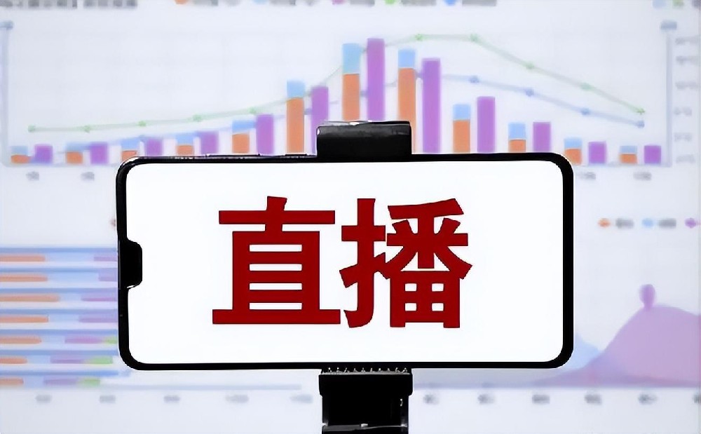 私域转化是直播的百分之多少